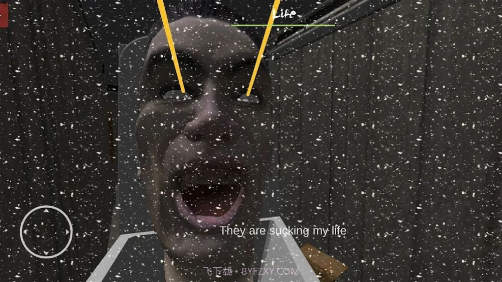 厕所怪物脑力谜题截图1