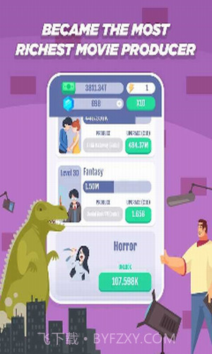 空闲电影工作室截图1 空闲电影工作室截图1