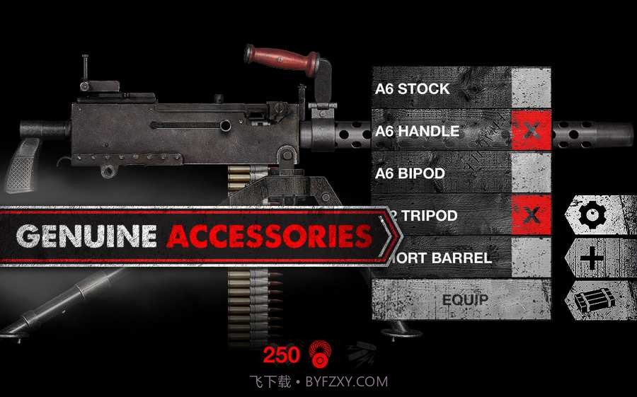 真实武器模拟器：二战APP截图1