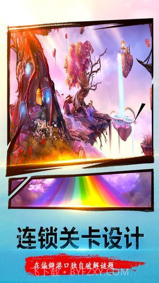 Club Suicide截图4 Club Suicide截图4