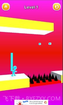 冰冻跑者截图5 冰冻跑者截图5