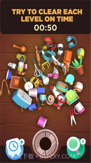 物品分类大师截图5