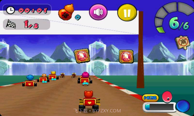 开心漂移转截图4