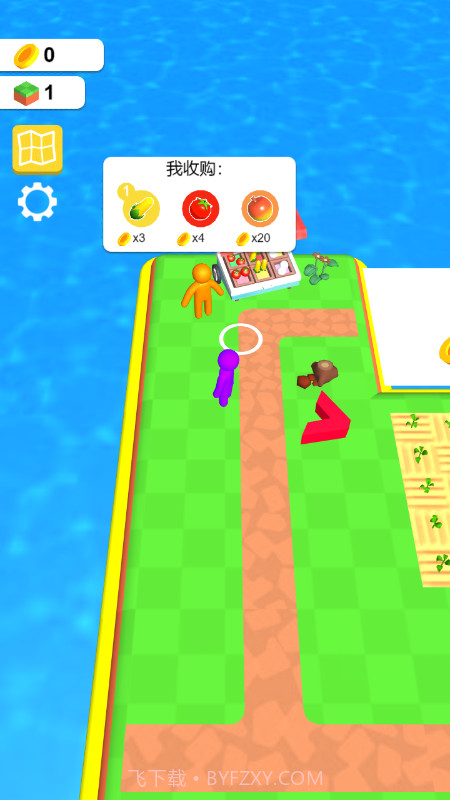 建个大农场截图2