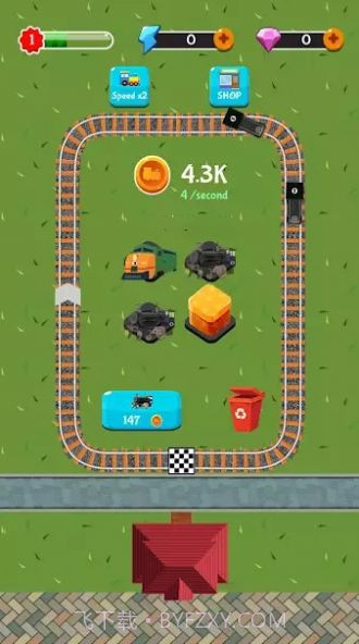 火车管理者截图1