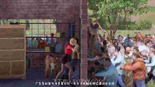 疯狂米修斯截图1 疯狂米修斯截图1