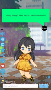 virtual lover虚拟爱人2截图3 virtual lover虚拟爱人2截图3