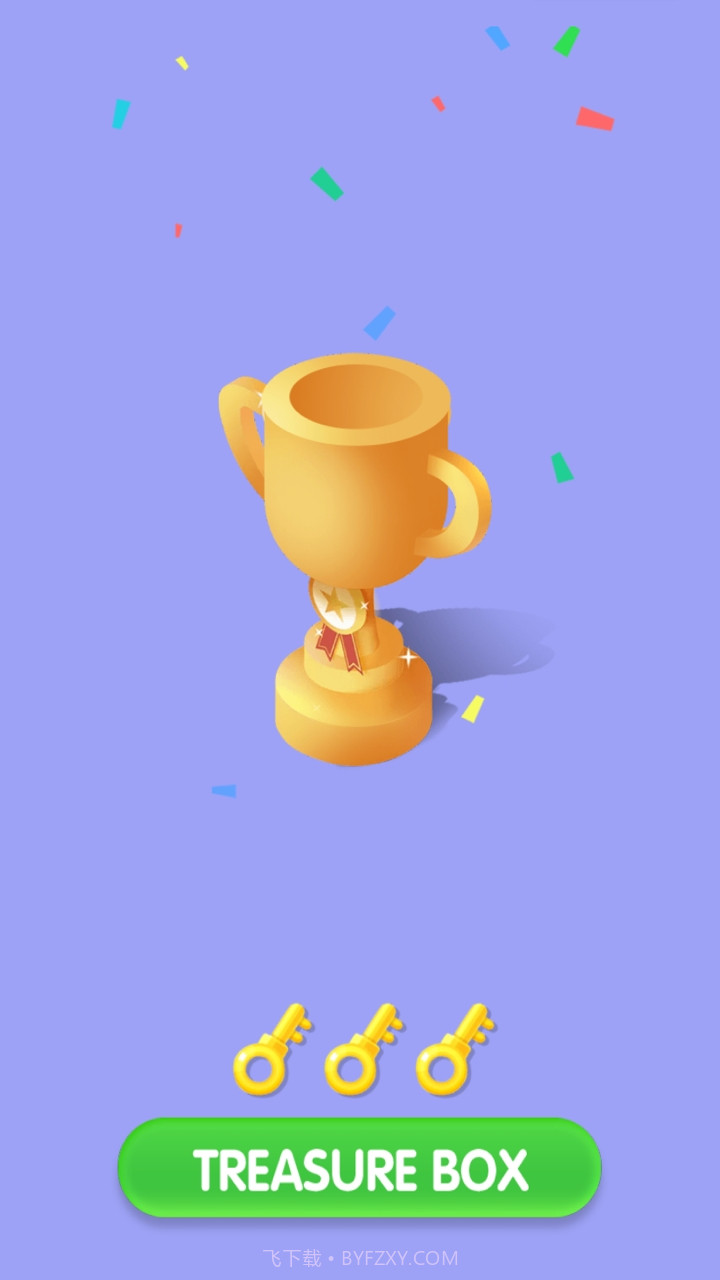 打屁股大作战截图3