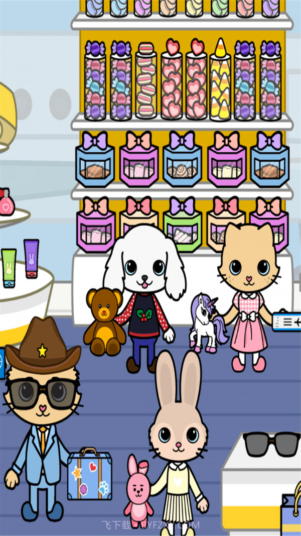 雅莎宠物机场截图1