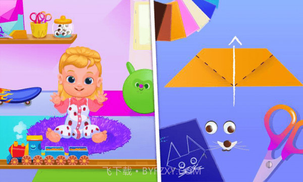 我的女儿模拟养成截图1