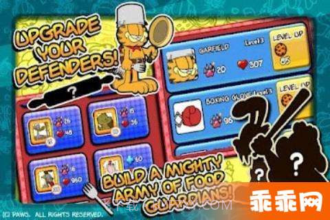 加菲猫总动员中文版官方版截图4