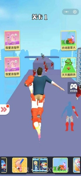 机甲人狂奔截图2