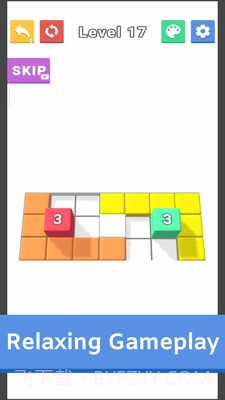 色块幻灯片截图2