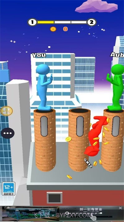 开心推推推截图4