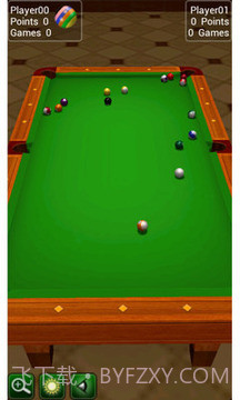 台球官网版截图2