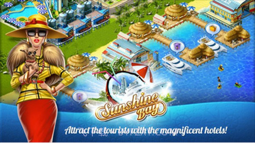 阳光沙滩手机版截图2