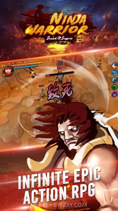 忍者战士影子武士截图3