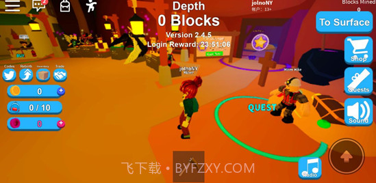Roblox v2.504截图3