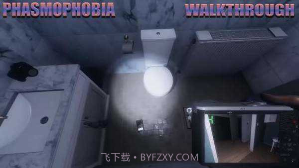 恐怖幽灵的身影截图3