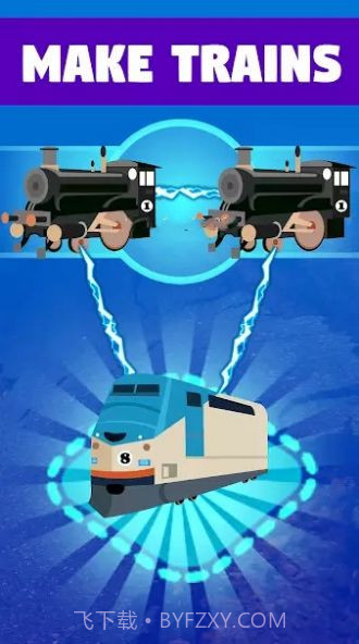 火车管理者截图3