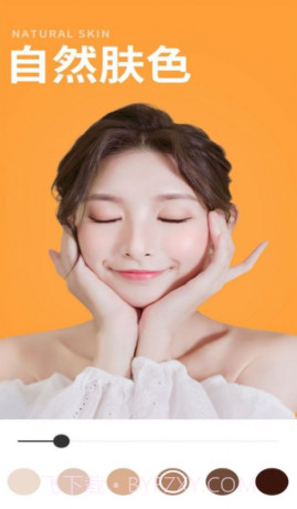 face脸相机截图1 face脸相机截图1