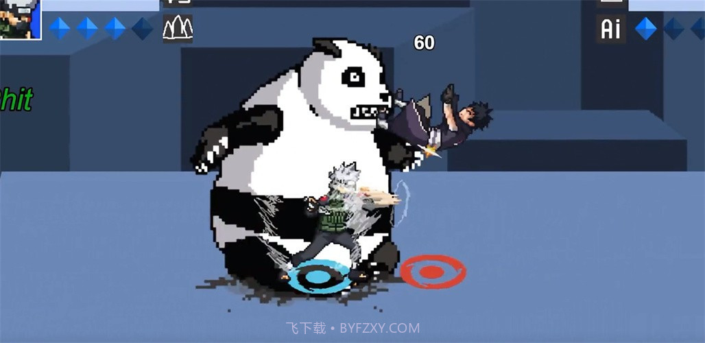 像素火影机械鸣人版截图2