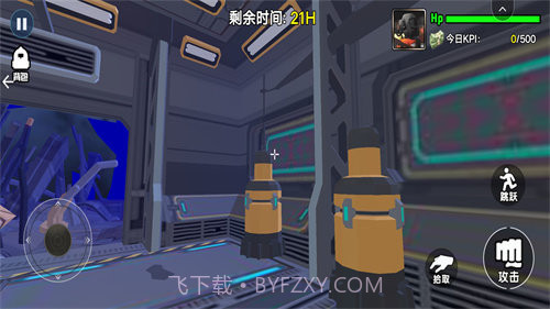 恐怖迷雾侵入截图3