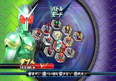 假面骑士:巅峰英雄W截图7