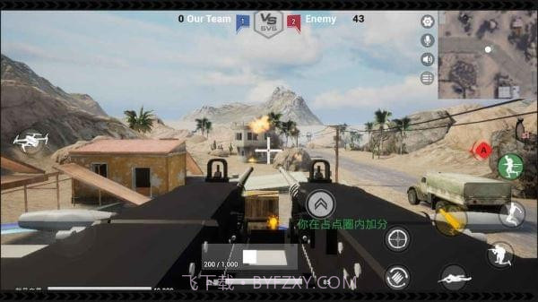 据点守卫放逐游戏截图4 据点守卫放逐游戏截图4