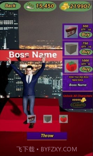 办公室赛跑者截图3