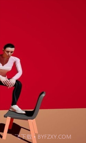 办公室赛跑者截图1