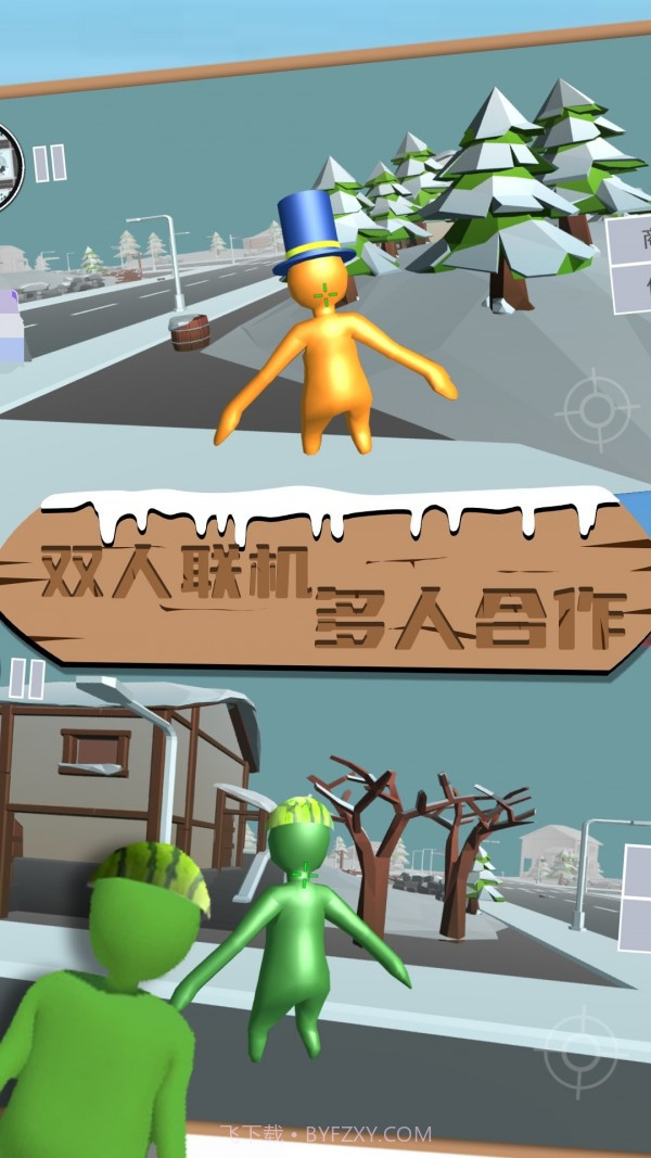 最后的岛屿传说截图3