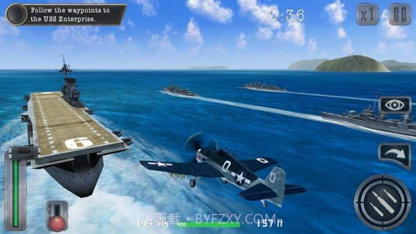 二战空战王牌飞行员截图2 二战空战王牌飞行员截图2