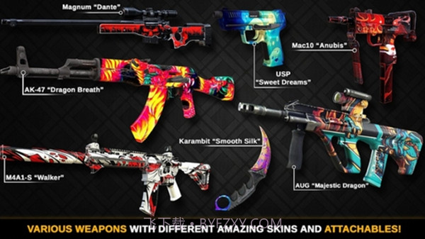 反恐计划截图2 反恐计划截图2