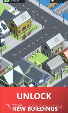 巴士大亨模拟器截图3