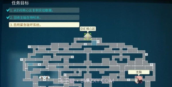 异形探索手机版截图3 异形探索手机版截图3