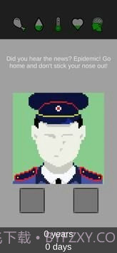 统治僵尸生存截图3