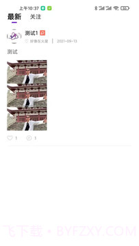 比基猫直播截图4 比基猫直播截图4