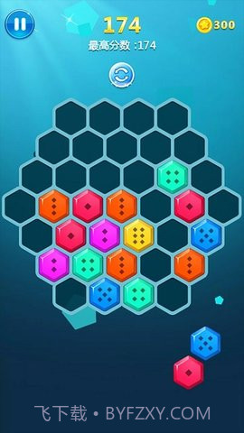 EA俄罗斯方块截图1