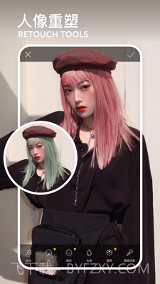 一键美图大师截图3