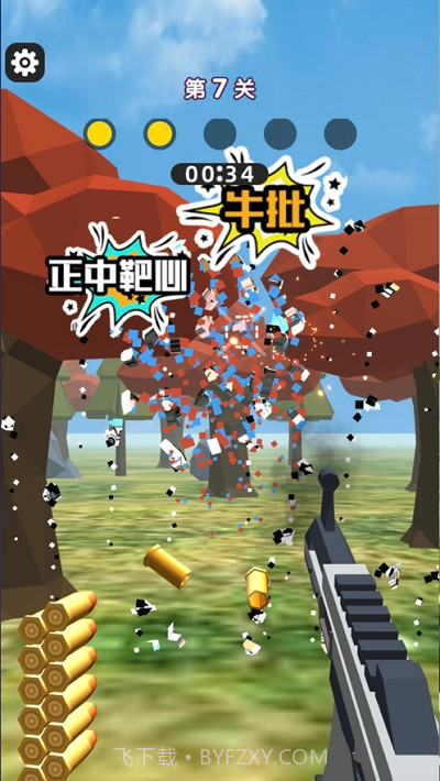 我打枪贼准无限金币版截图2 我打枪贼准无限金币版截图2