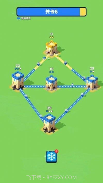 征服那座塔截图3