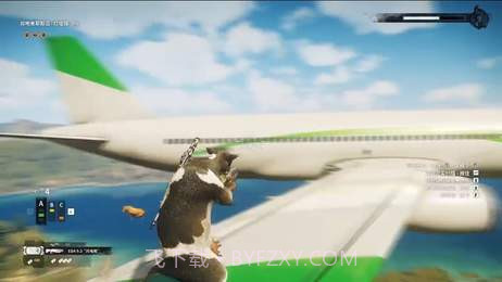 奶牛特工4截图1