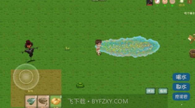 饥饿丛林截图2 饥饿丛林截图2