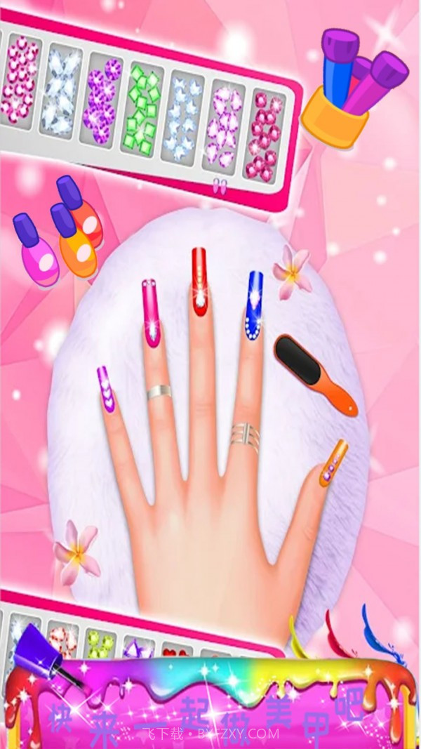 时尚女孩迷你美甲截图2