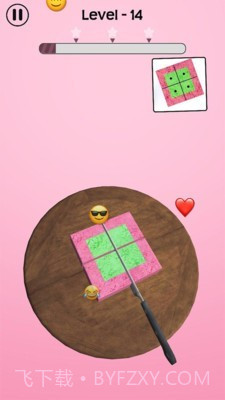 动感解压流沙游戏截图3 动感解压流沙游戏截图3