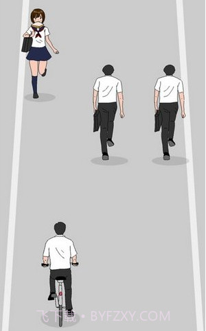 烤面包的女孩中文版(Toast Girl)截图1