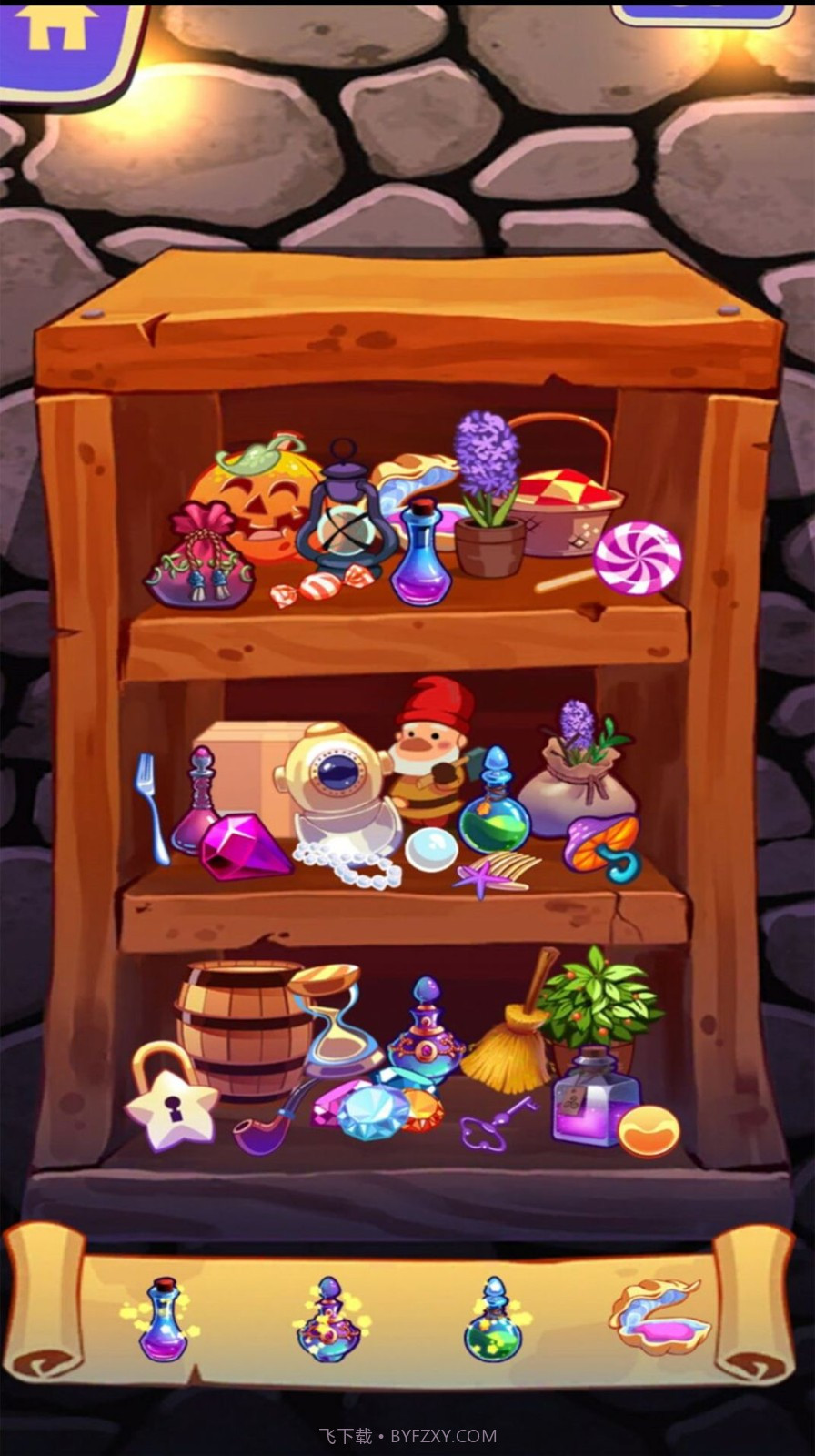 种植大挑战截图4