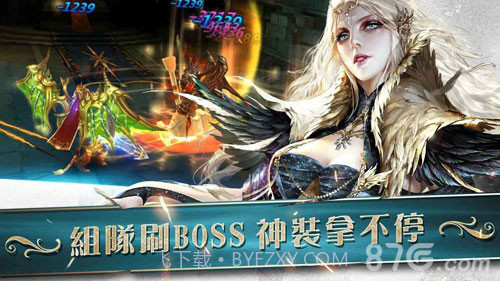 创世破晓游戏截图3 创世破晓游戏截图3