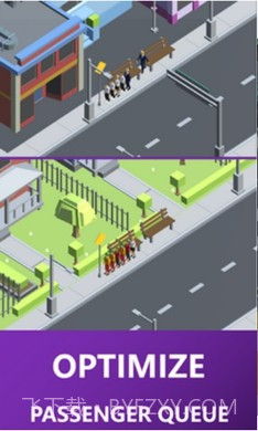巴士大亨模拟器截图1